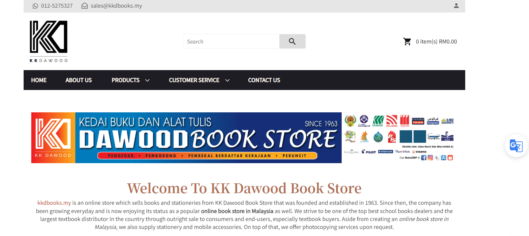 KK Darwood Bookstore