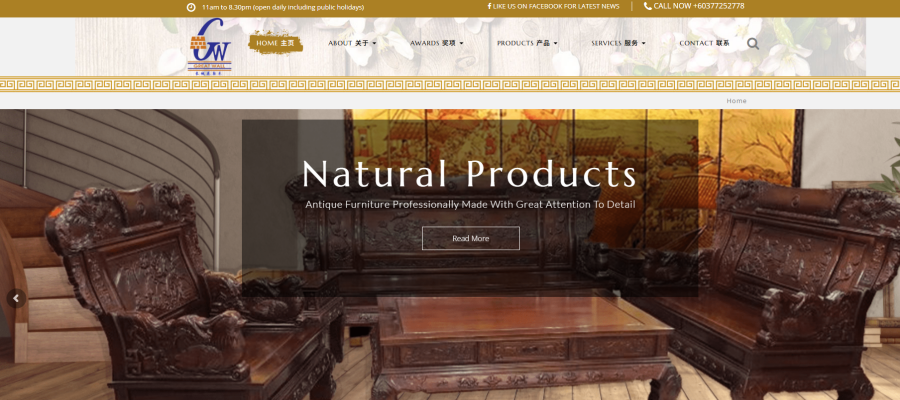 Great Wall Rosewood Centre Sdn Bhd - antique furniture shop