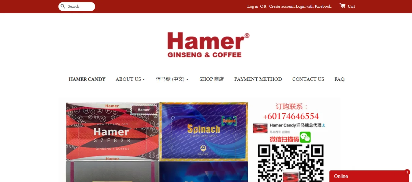 Hamer Candy Malaysia | Hamer Candy 悍马糖